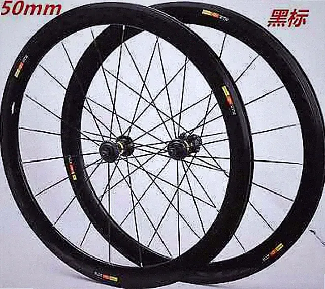 700C Road Bike Wheelset Super-light Sealed Bearing Flat Spokes 40/50mm Rims