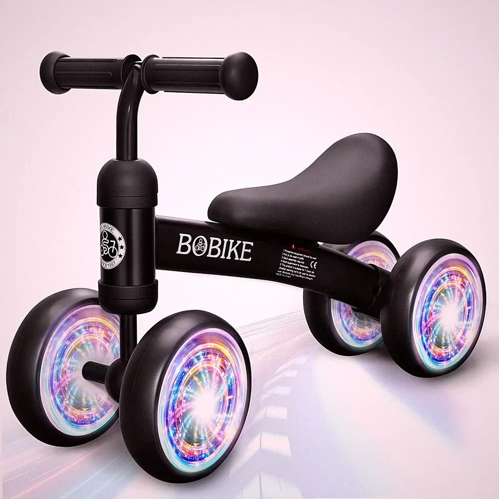 Disc Balance Bike