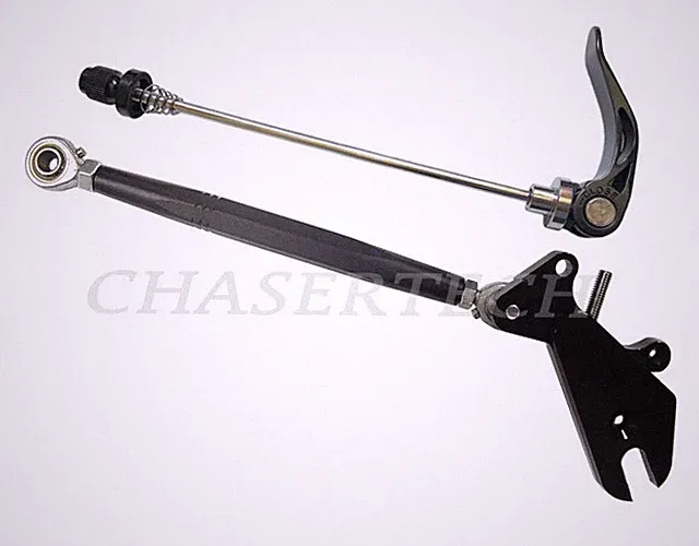 MTB Bicycle Bike Rear Disc Brake Adapter Kit 145mm Black